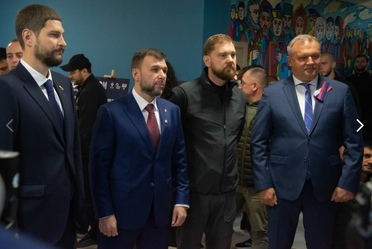 Открытие филиала ФГБУ «Дом народов России» в Донецкой Народной Республике